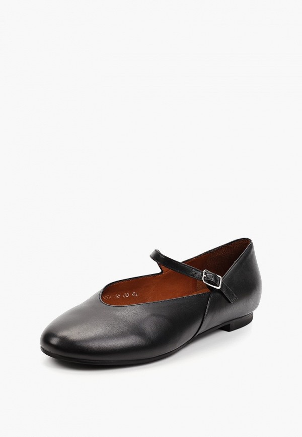 Argo Балетки - фото 2