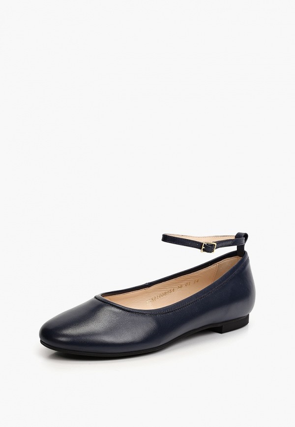 Argo Балетки - фото 2