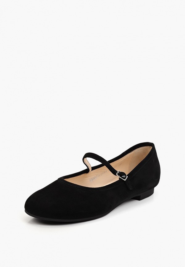 Argo Балетки - фото 2