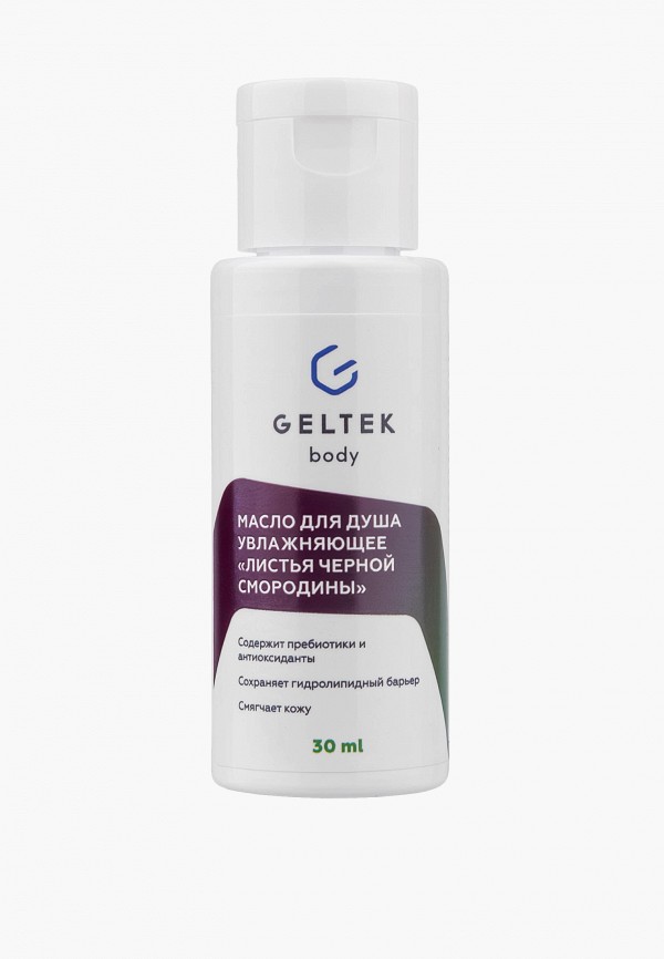 Гельтек Масло для душа - увлажняющее - фото 1
