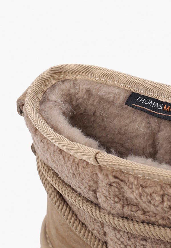 Thomas Munz Луноходы - Полнота G (7) - фото 6