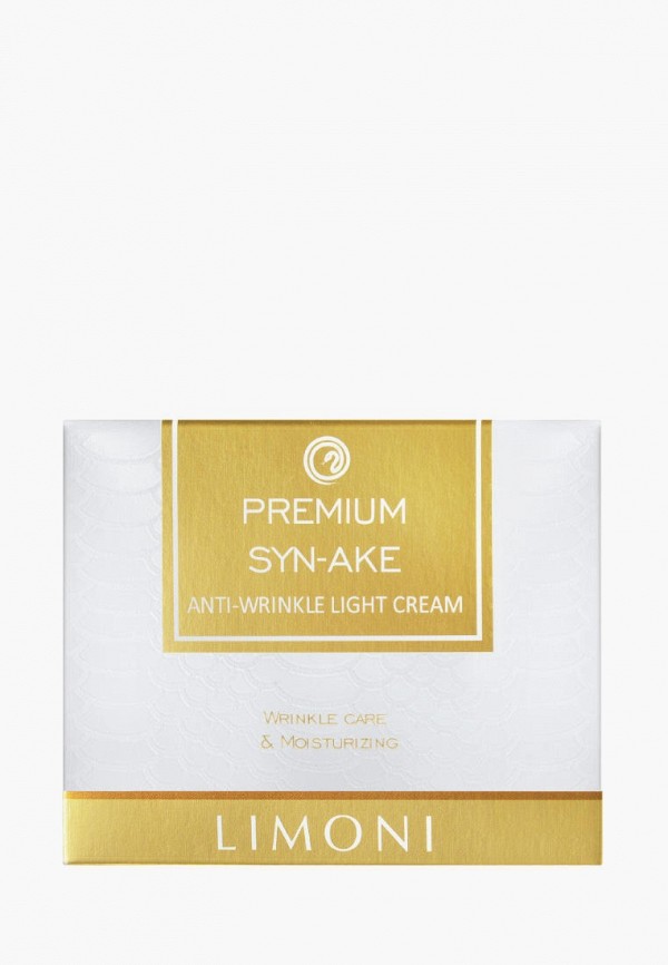 Limoni Крем для лица - антивозрастной легкий, с пептидами - фото 4