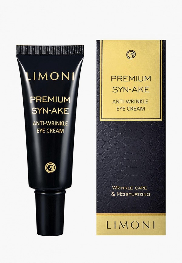 Limoni Крем для кожи вокруг глаз - фото 3