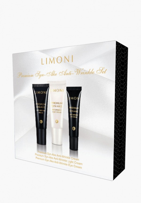 Limoni Набор для ухода за лицом - антивозрастной - фото 4
