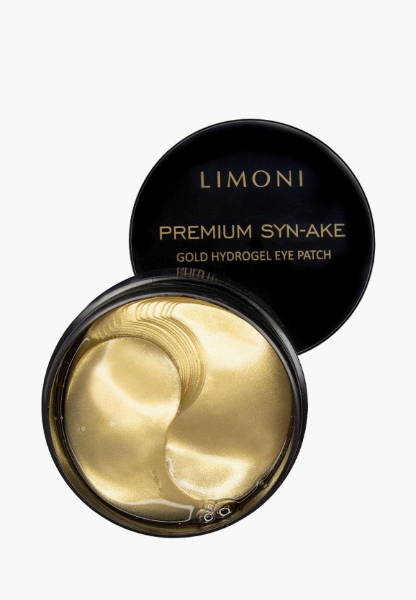 Limoni Патчи для глаз - антивозрастные - фото 2