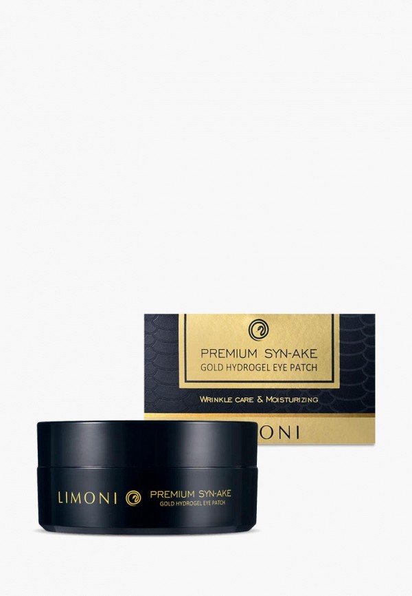 Limoni Патчи для глаз - антивозрастные - фото 4