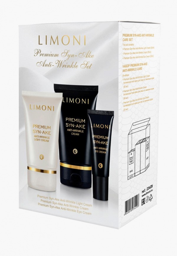 Limoni Набор для ухода за лицом - антивозрастной крем  50 мл, легкий крем 50 мл, крем для век 25 мл, Premium Syn-Ake - фото 4