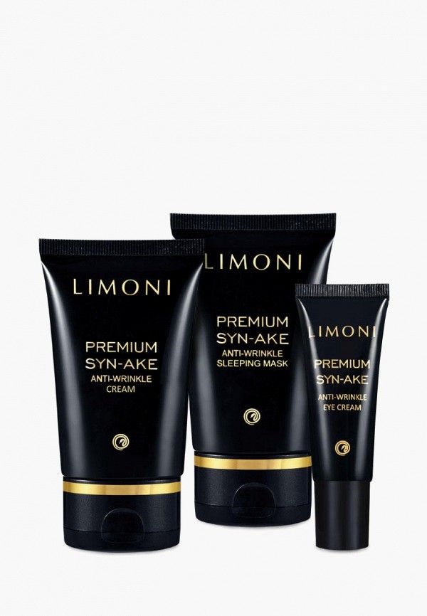 Limoni Набор для ухода за лицом - подарочный - фото 1