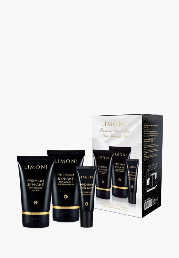 Limoni Набор для ухода за лицом - подарочный - фото 3