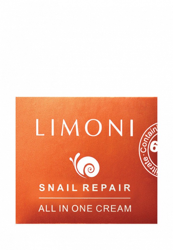 Limoni Крем для лица - восстанавливающий с экстрактом муцина улитки All In One Snail Intense, 50 мл - фото 3