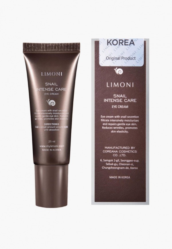 Limoni Крем для кожи вокруг глаз - фото 4