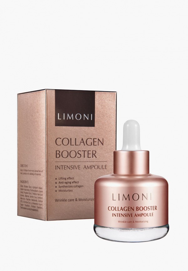 Limoni Сыворотка для лица - с коллагеном Intensive Ampoule, 25 мл - фото 1