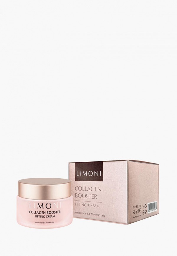 Limoni Крем для лица - антивозрастной, с коллагеном - фото 3