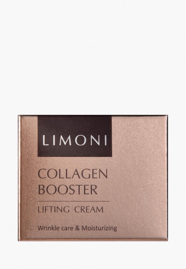 Limoni Крем для лица - антивозрастной, с коллагеном - фото 4