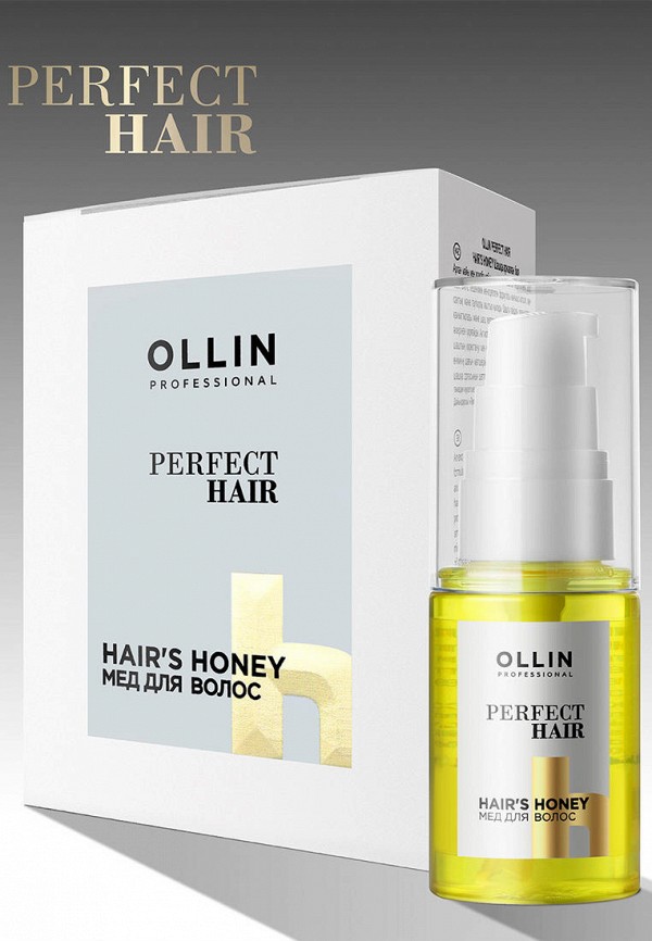 Ollin Сыворотка для волос - питательная - фото 2
