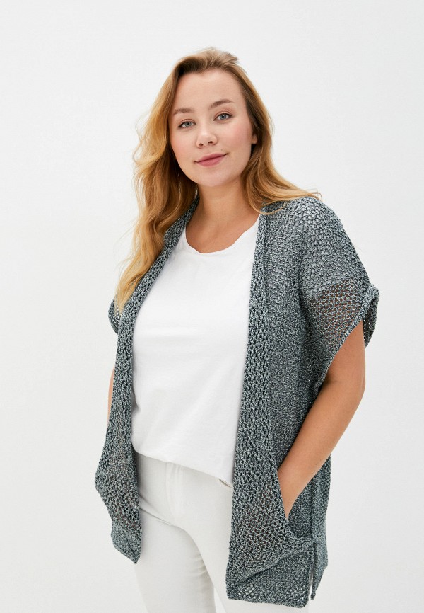 Стим Кардиган - фото 1