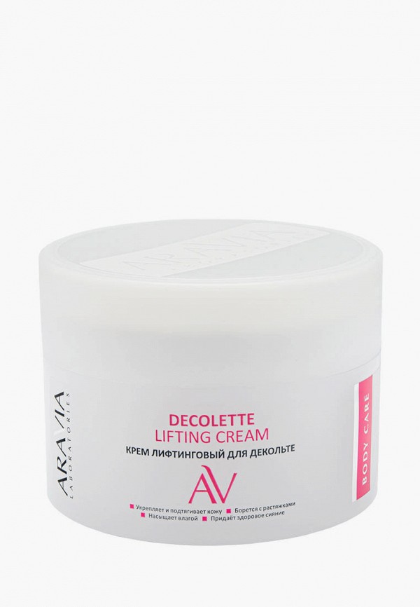 Aravia Laboratories Крем для шеи и зоны декольте - антивозрастной - фото 1