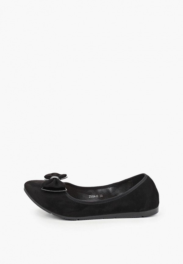 T.Taccardi Балетки - фото 1