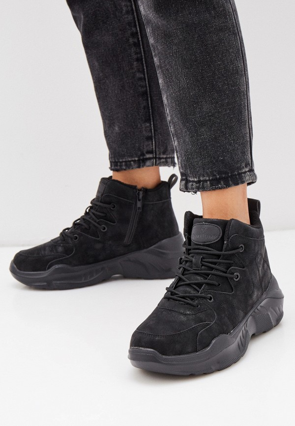 TimeJump Ботинки - фото 6
