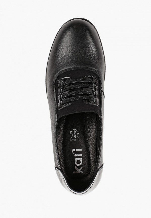 Kari Ботинки - фото 4