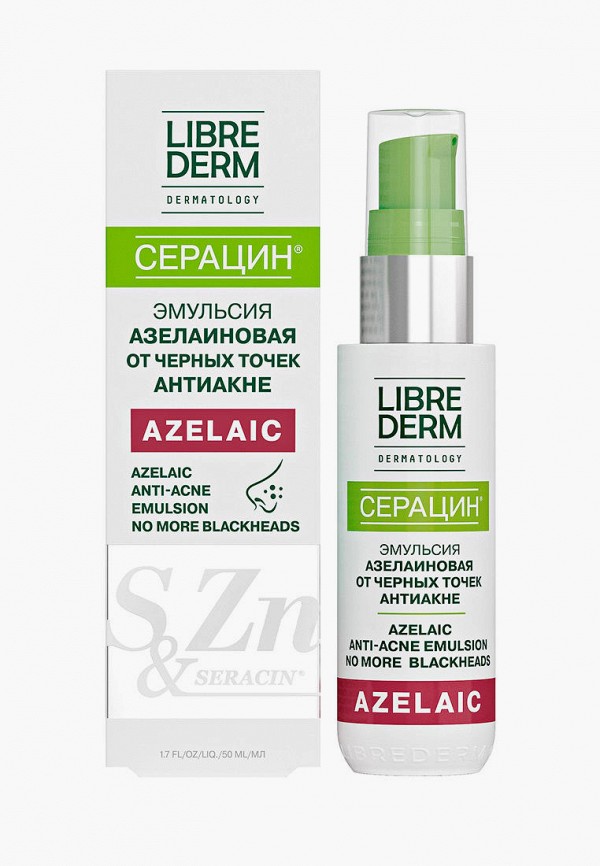 Librederm Эмульсия для лица - Серацин 50мл - фото 1