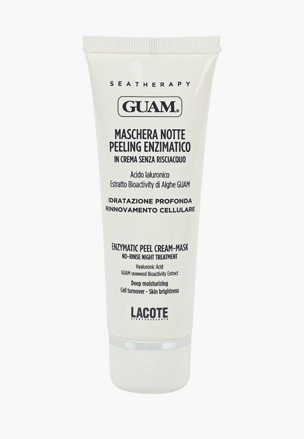 Ichki kiyimdagi qiz minatka beradi