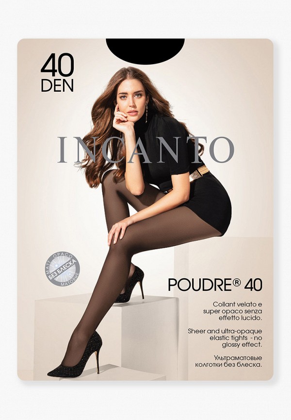 Incanto Колготки - Poudre 40 DEN nero - фото 2