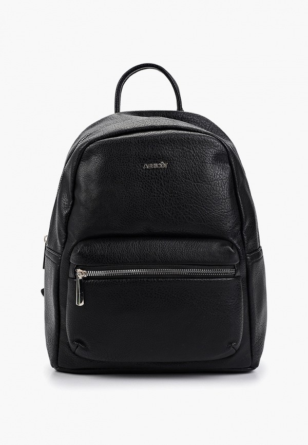 Abricot Рюкзак - фото 1