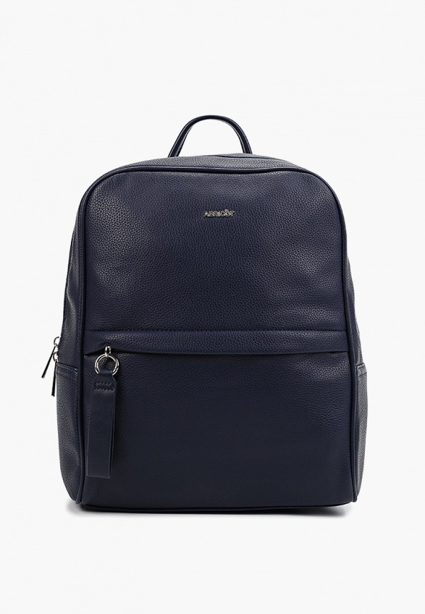 Abricot Рюкзак - фото 1