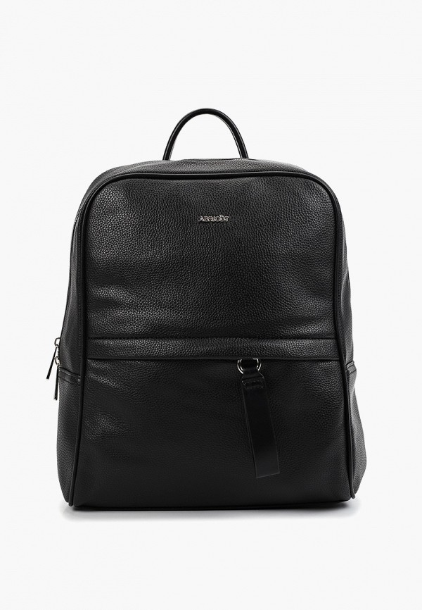Abricot Рюкзак - фото 1