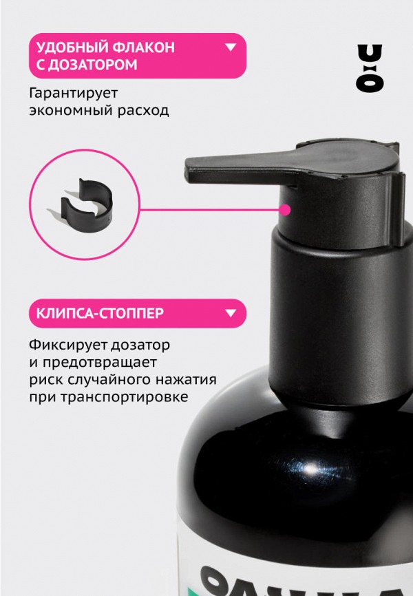 Cha U Kao Набор для ухода за телом - подарочный - фото 6