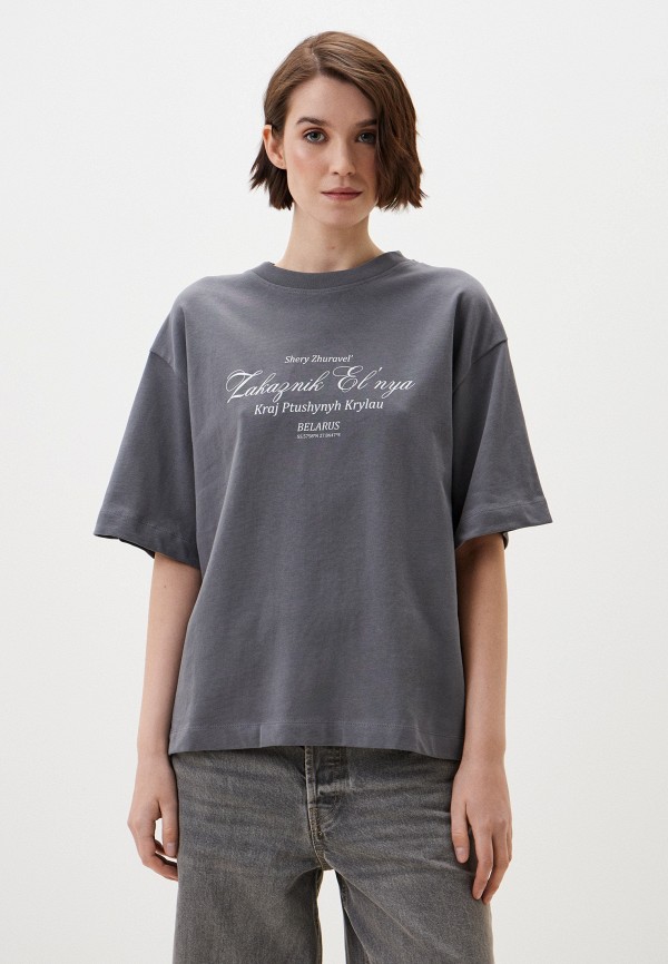 Mark Formelle Футболка - фото 1