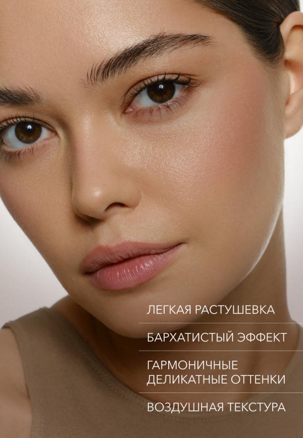 Shik Румяна компактные - Dahlia — холодный темно-лиловый оттенок - фото 2