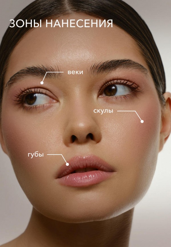 Shik Румяна компактные - Dahlia — холодный темно-лиловый оттенок - фото 4