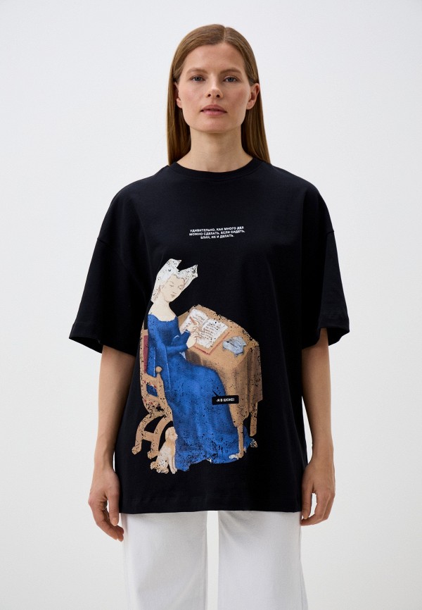 Mark Formelle Футболка - фото 1