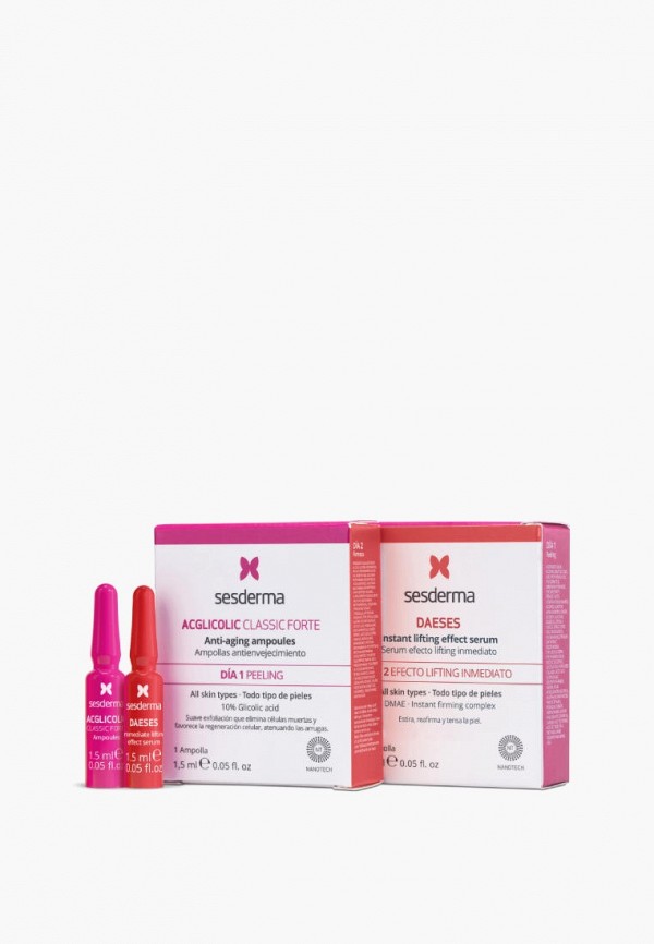 Sesderma Набор для ухода за лицом - фото 1