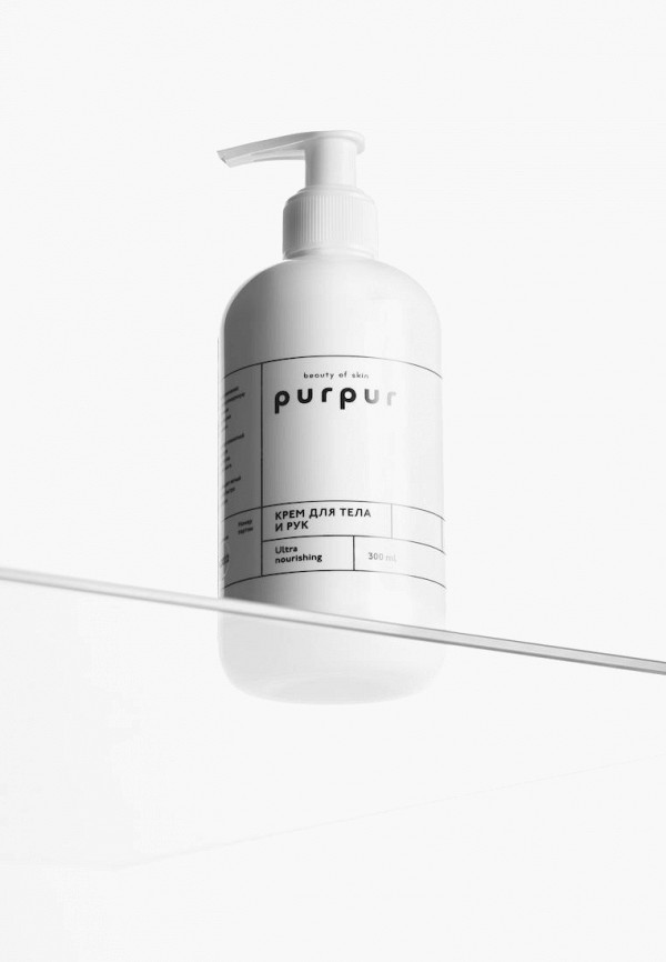 Purpur Крем для тела - ультрапитательный - фото 3