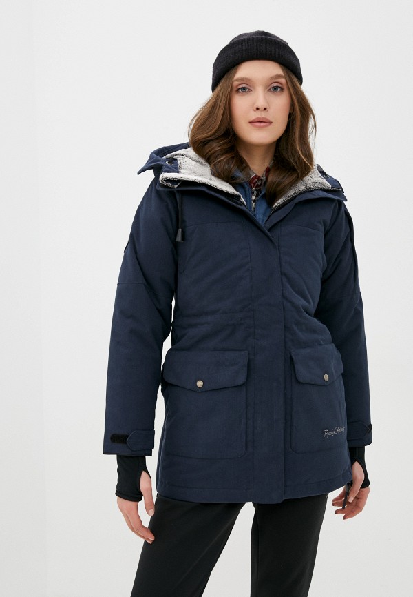 BASK Парка - IREMEL V3 - фото 1