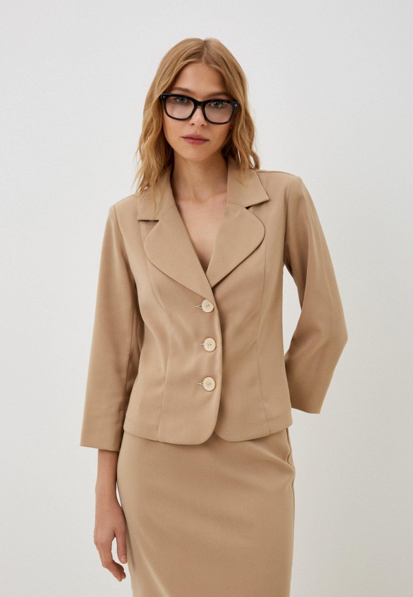 Naturel Костюм - фото 2