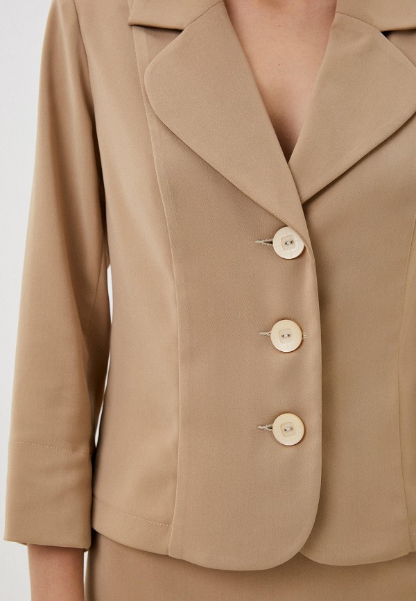 Naturel Костюм - фото 5