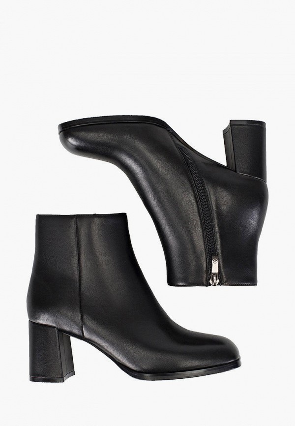 Portal Ботильоны - фото 2