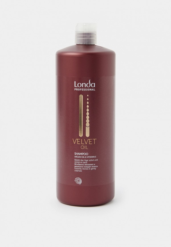 Londa Professional Шампунь - с аргановым маслом - фото 1