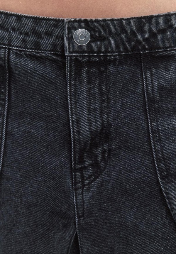 Befree Юбка джинсовая - Mix&Match - фото 6