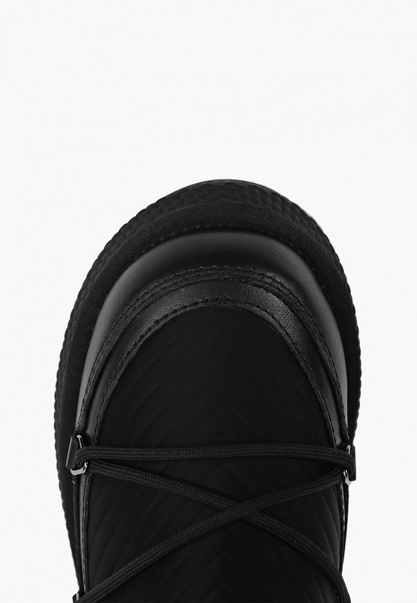 To Be Blossom Луноходы - фото 4