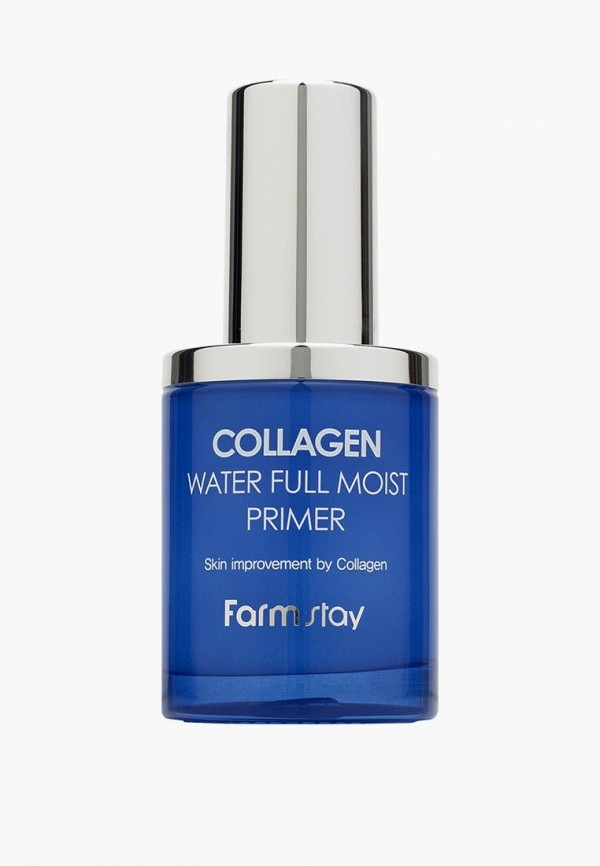 Farmstay Праймер для лица - Увлажняющий с коллагеном, 50 мл - фото 1