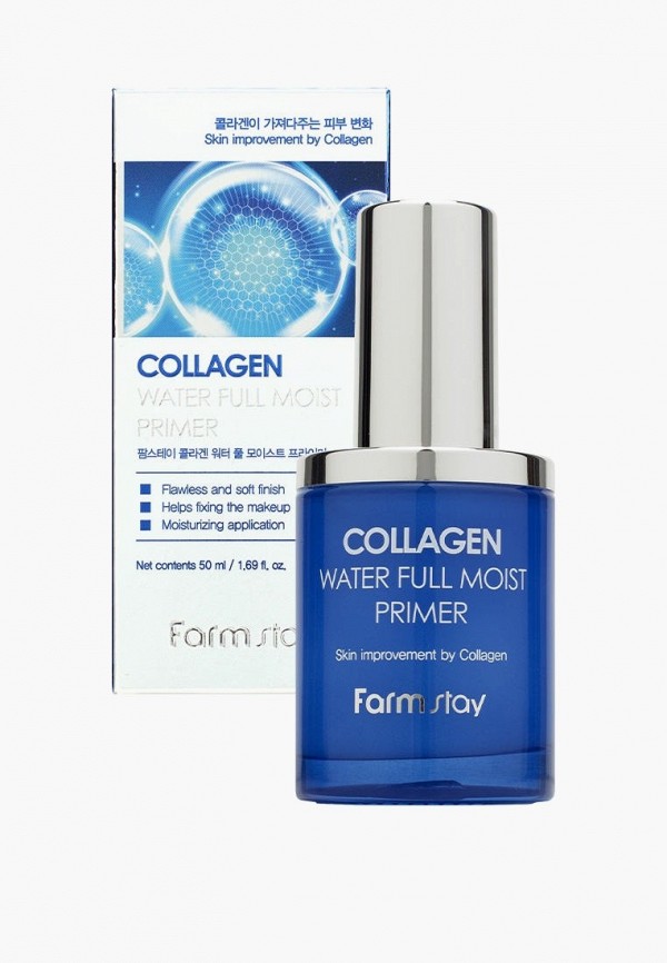 Farmstay Праймер для лица - Увлажняющий с коллагеном, 50 мл - фото 2