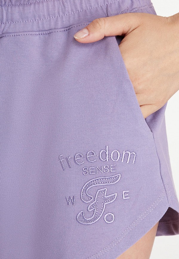 oodji Шорты спортивные - фото 5