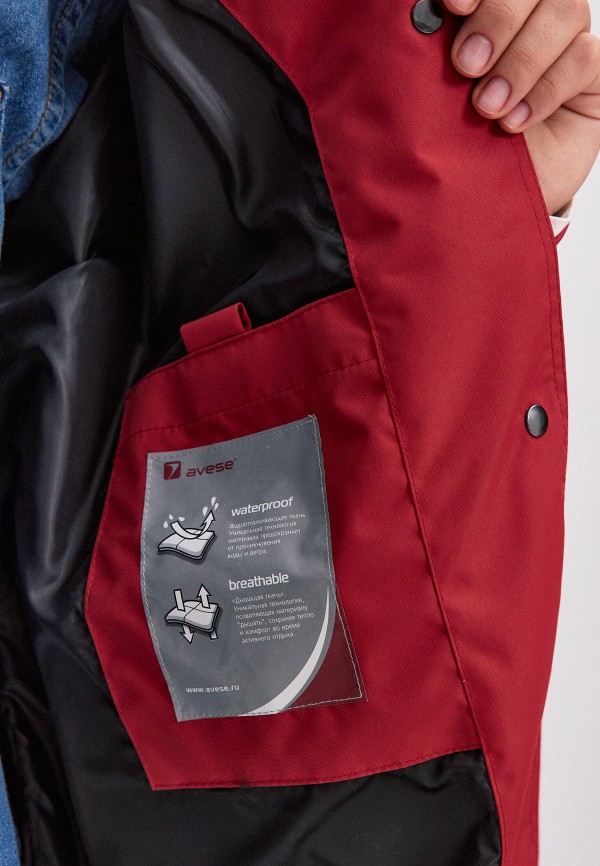 Avese Плащ - фото 4