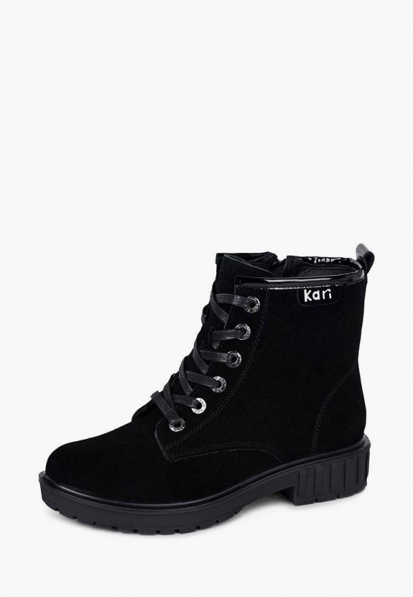 Kari Ботинки - фото 2