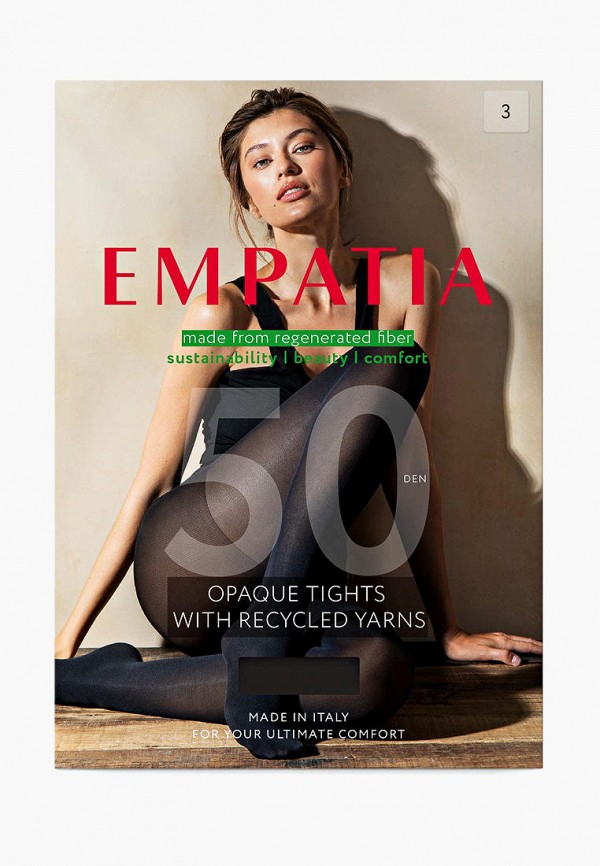 Колготки Empatia OPAQUE, 50 DEN, цвет: черный, MP002XW16255 — купить в ...